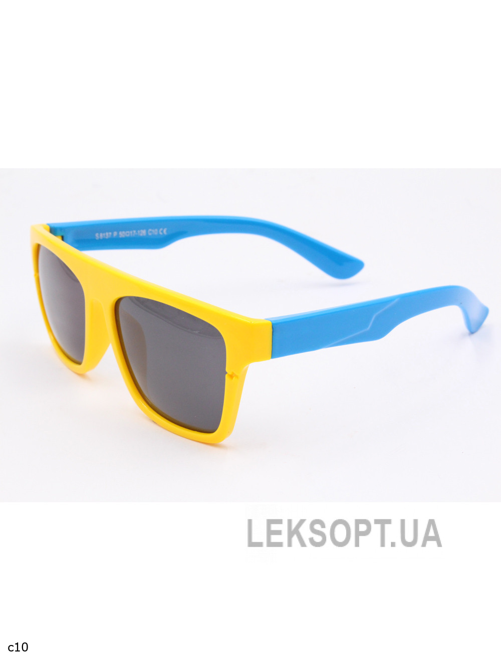 Окуляри-Kids - S8137P