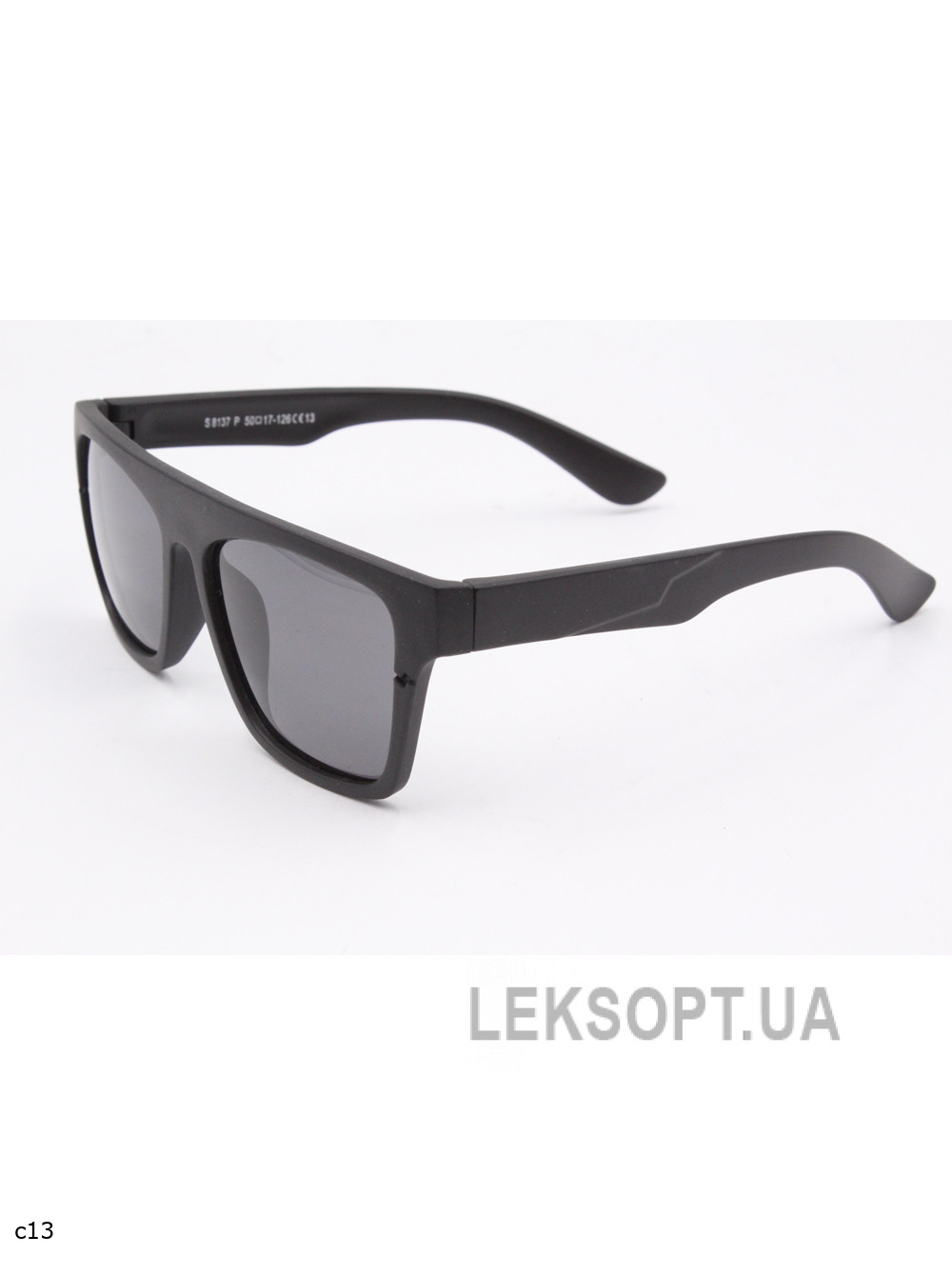 Окуляри-Kids - S8137P