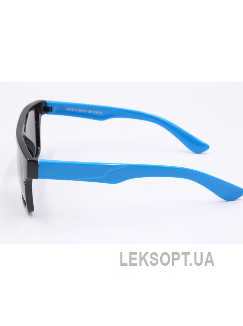 Окуляри-Kids - S8137P