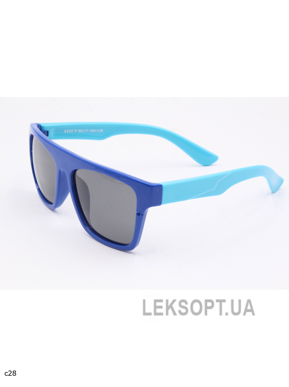 Окуляри-Kids - S8137P