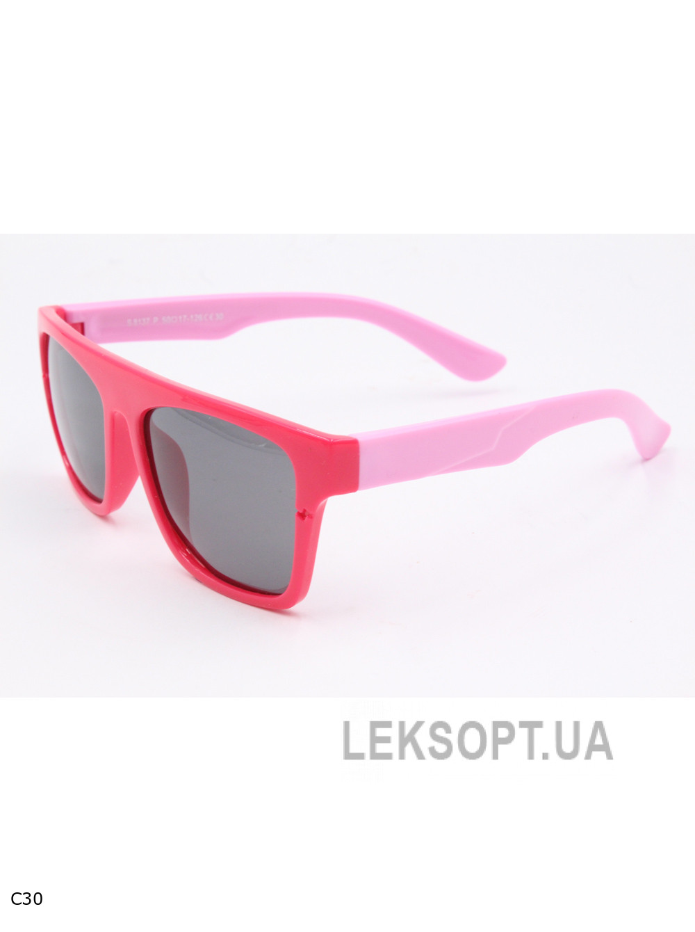 Окуляри-Kids - S8137P