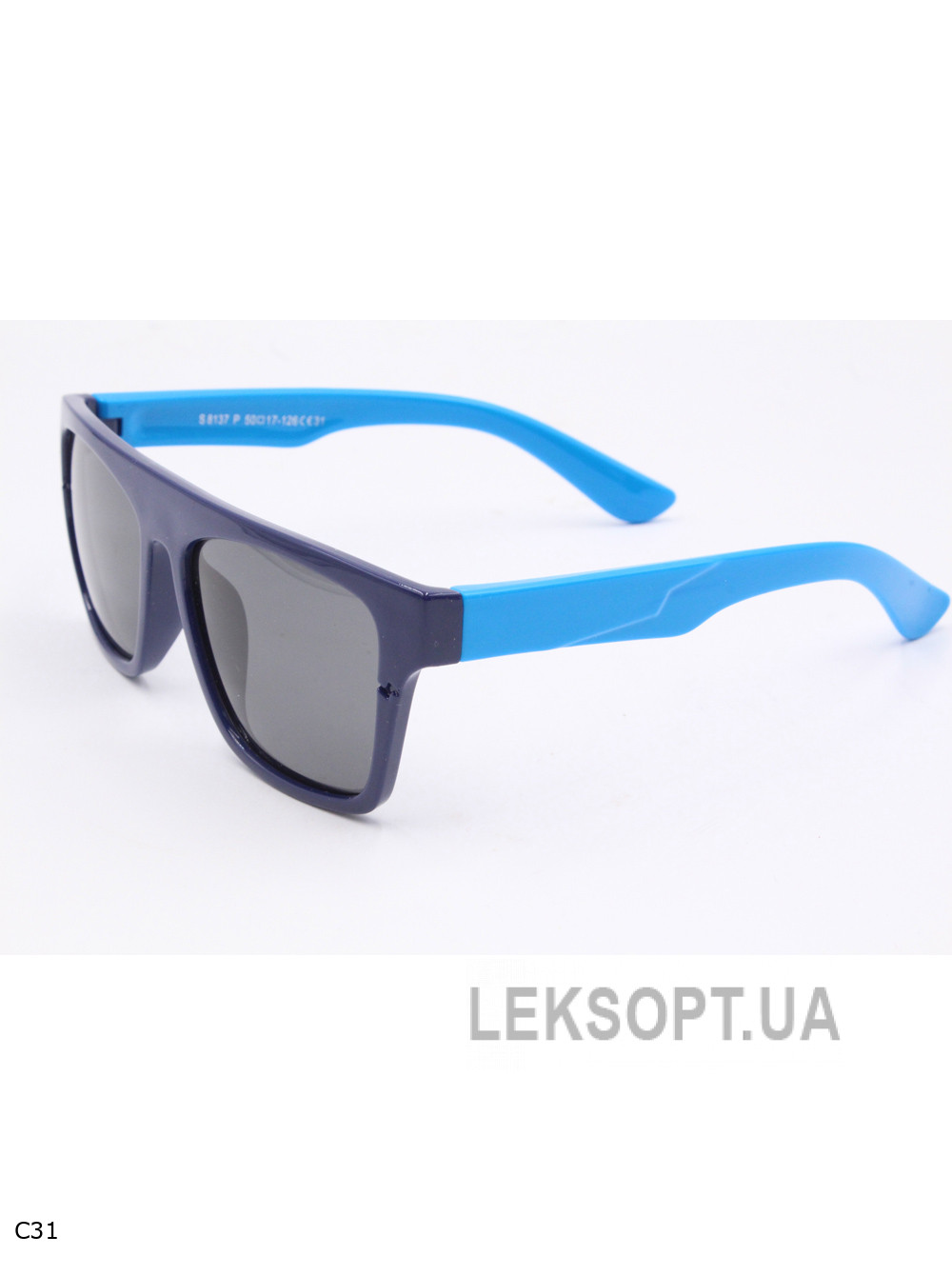 Окуляри-Kids - S8137P