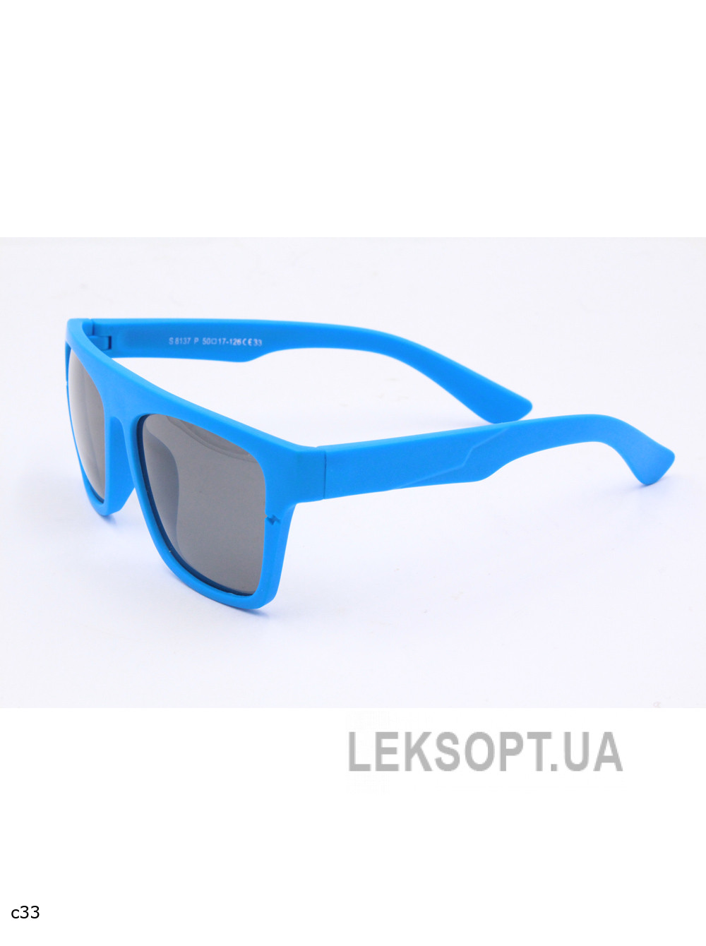 Окуляри-Kids - S8137P