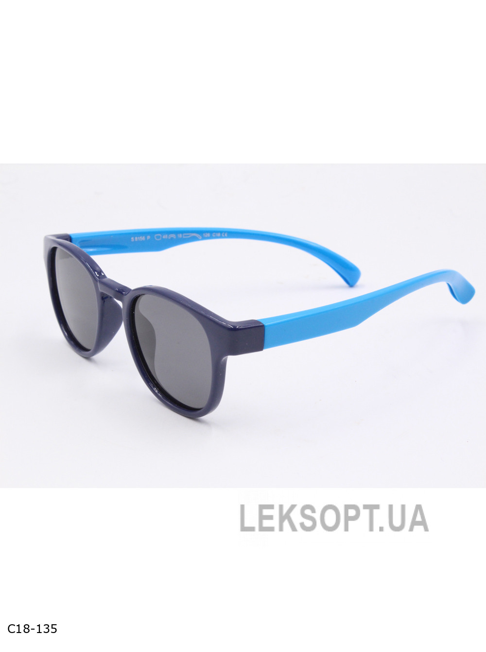 Придбати Окуляри-Kids - S8157P Окуляри-Kids - S8157P