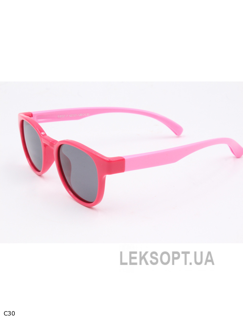 Придбати Окуляри-Kids - S8157P Окуляри-Kids - S8157P