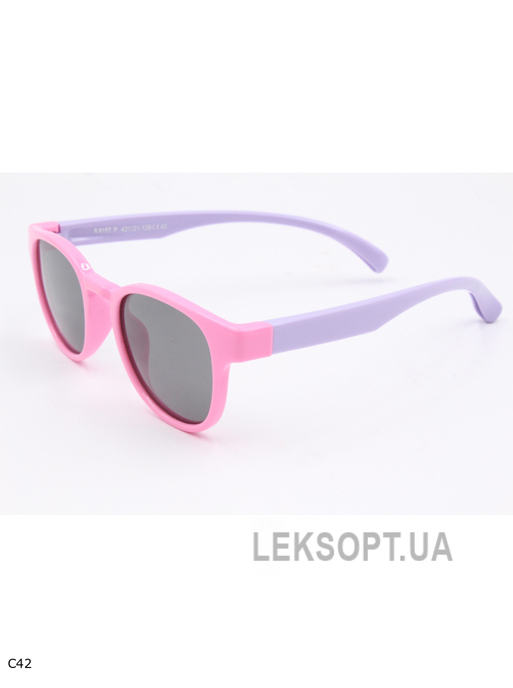 Придбати Окуляри-Kids - S8157P Окуляри-Kids - S8157P