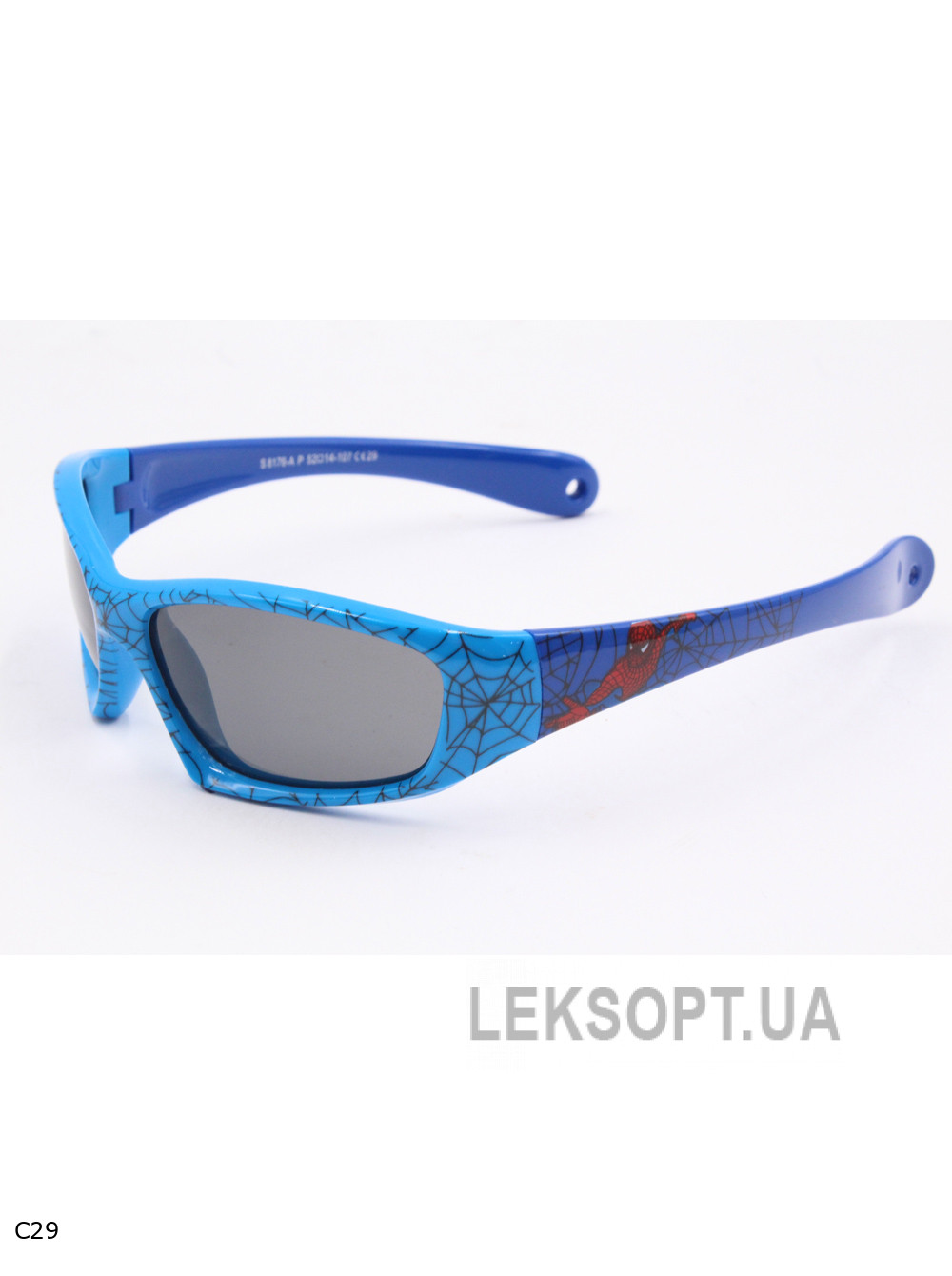 Окуляри-Kids - S8176P