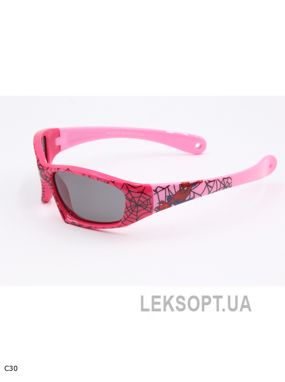 Окуляри-Kids - S8176P