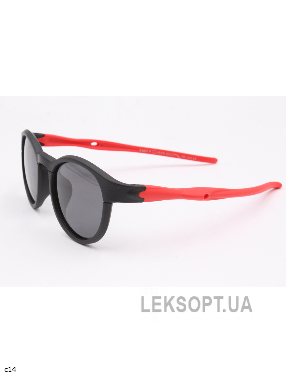 Окуляри-Kids - S8207P