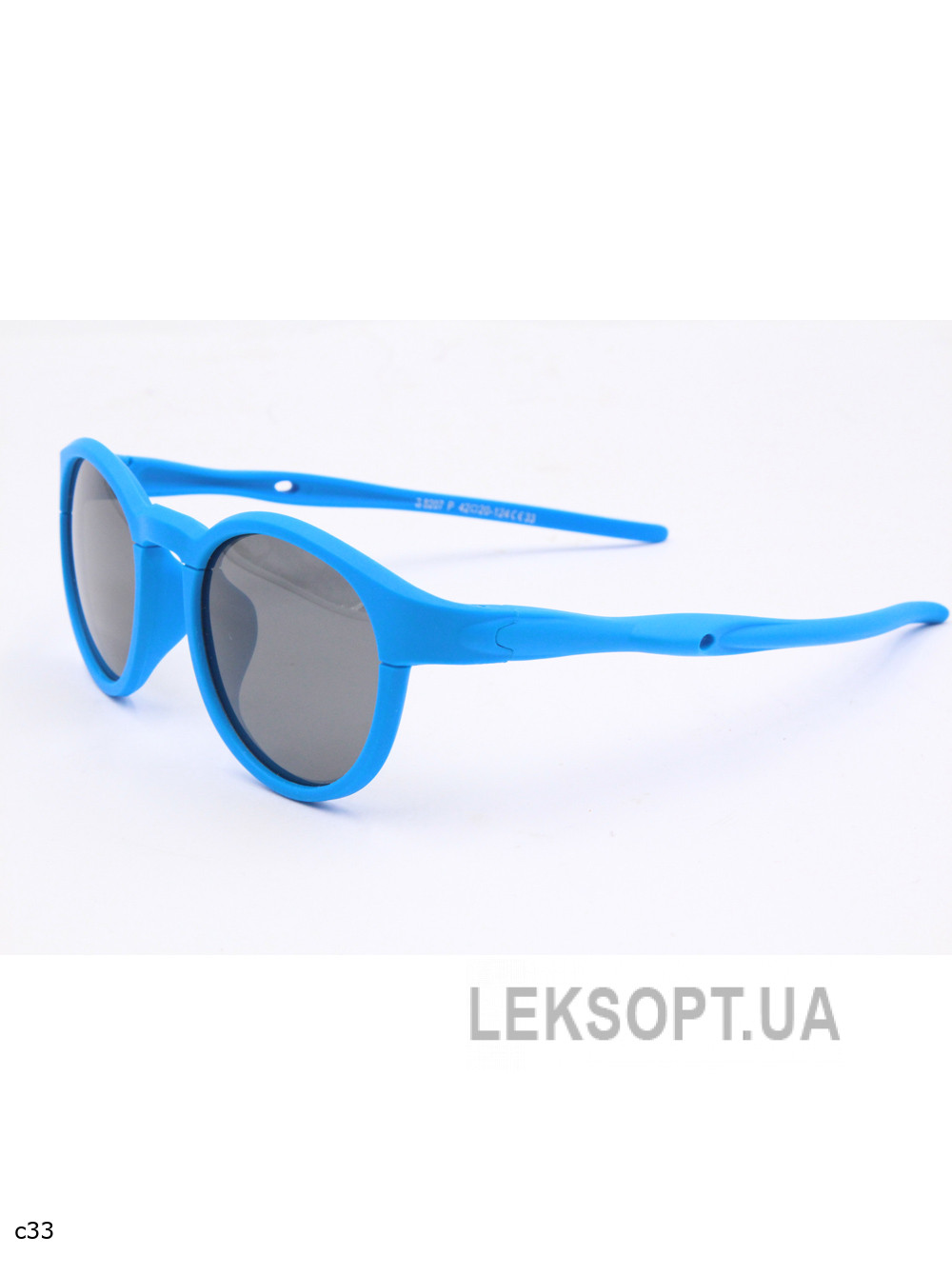 Окуляри-Kids - S8207P