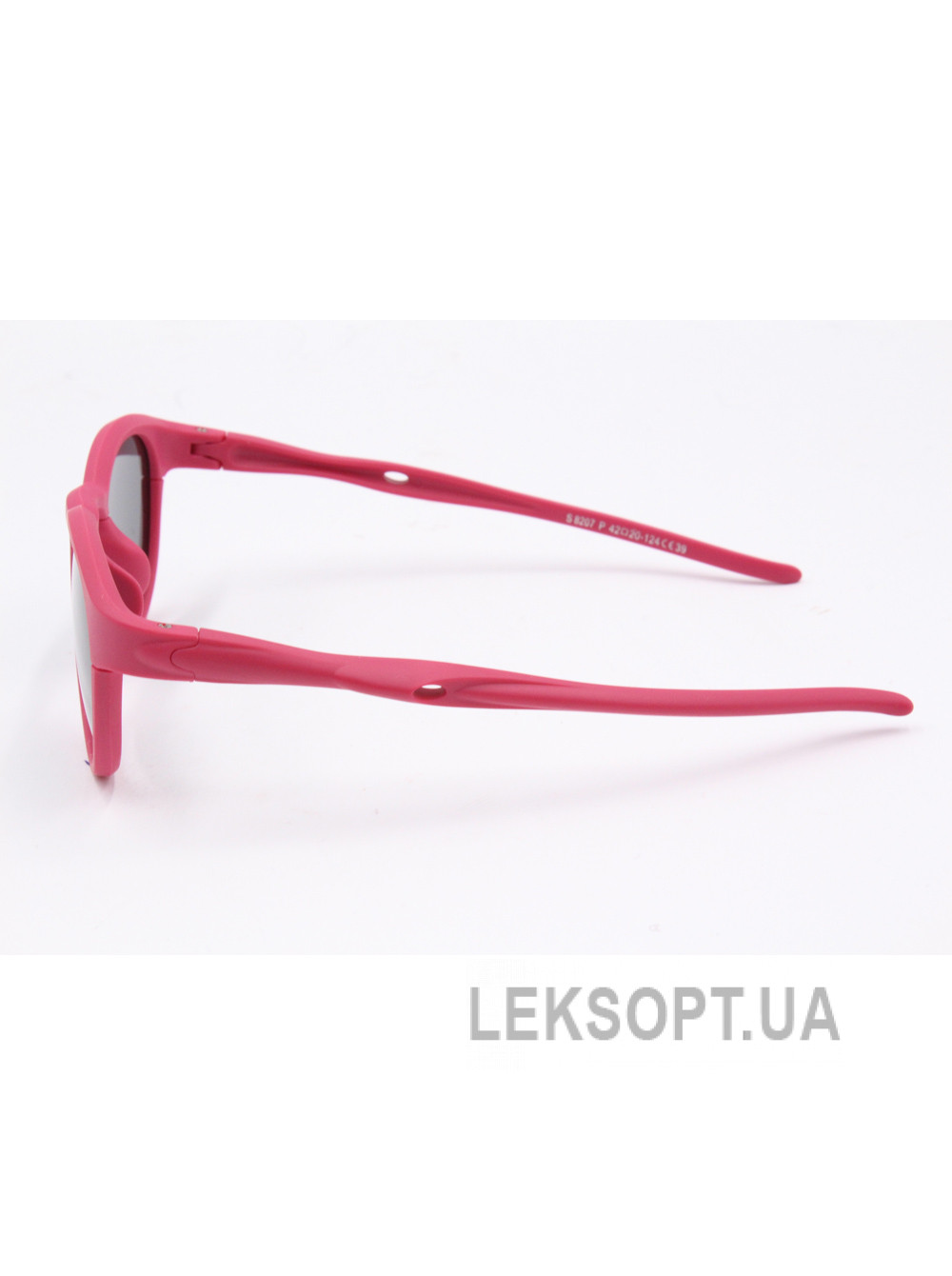 Окуляри-Kids - S8207P