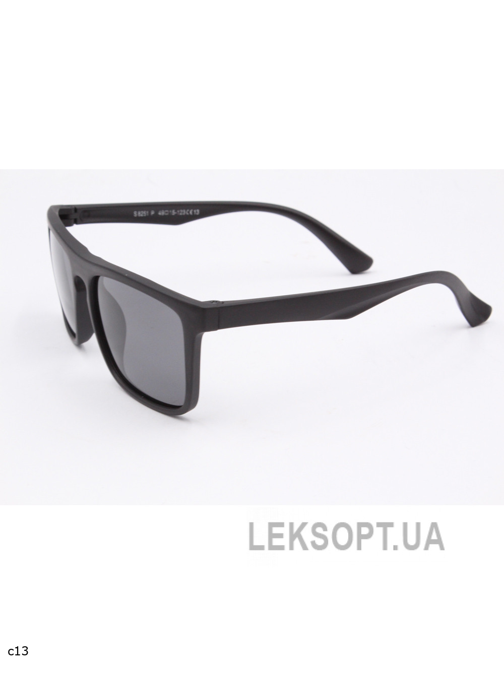 Окуляри-Kids - S8251P