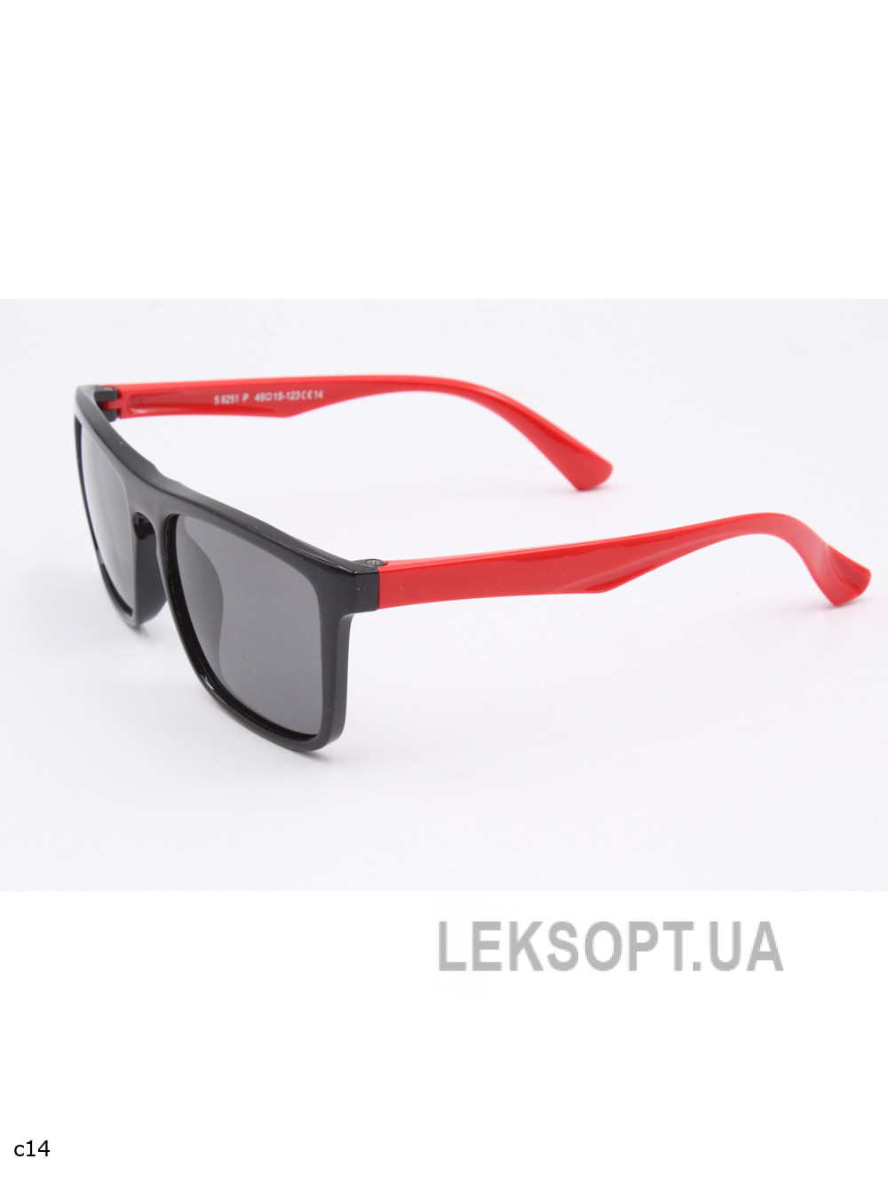 Окуляри-Kids - S8251P