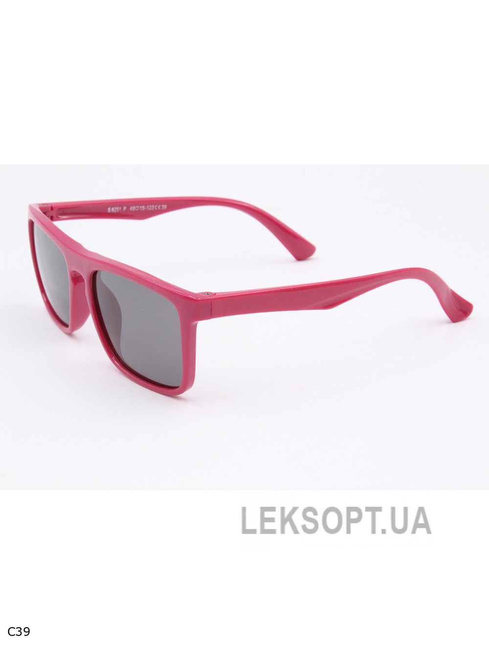 Окуляри-Kids - S8251P