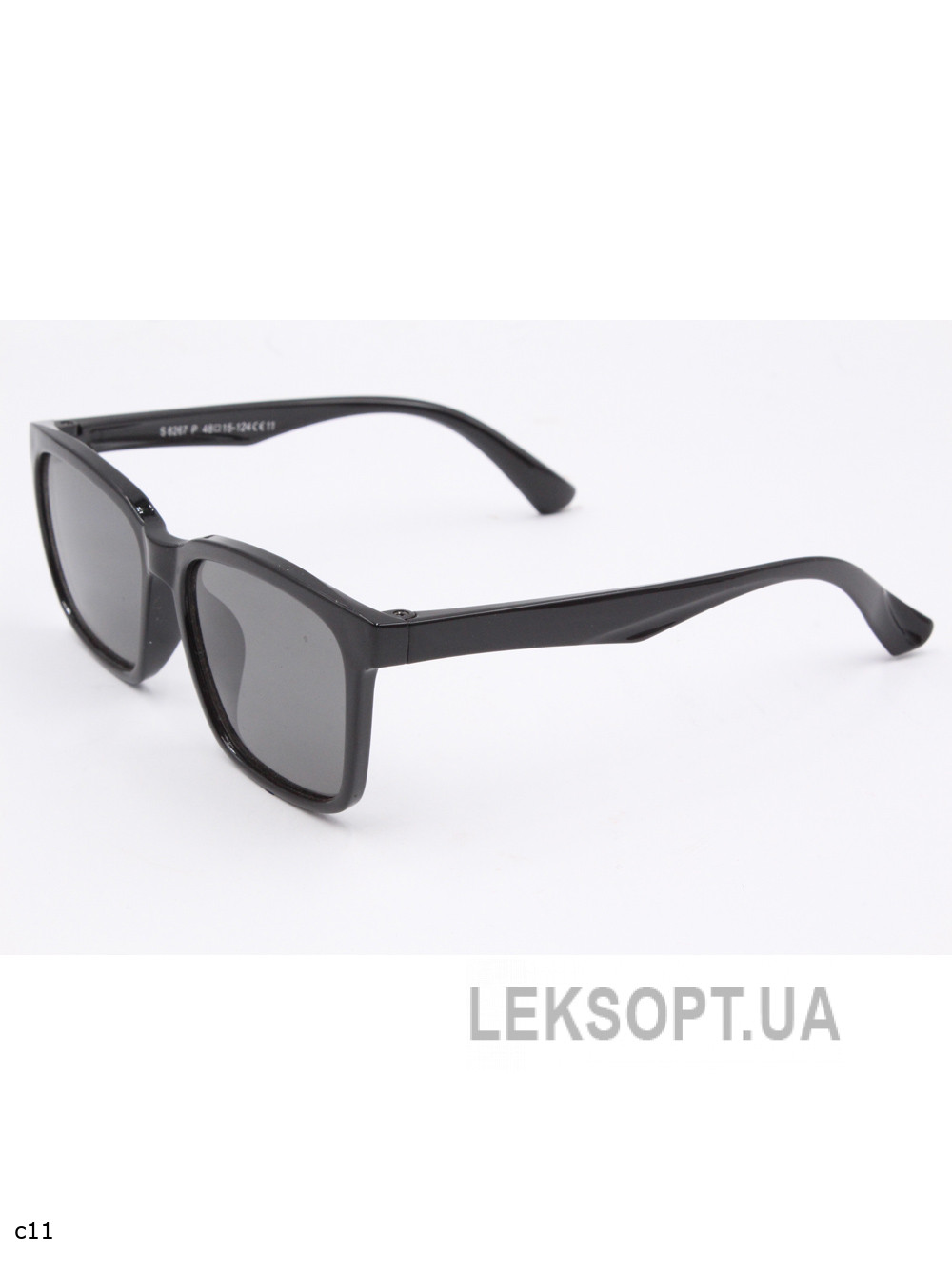 Окуляри-Kids - S8267P