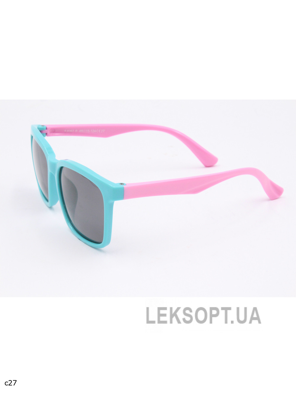 Окуляри-Kids - S8267P
