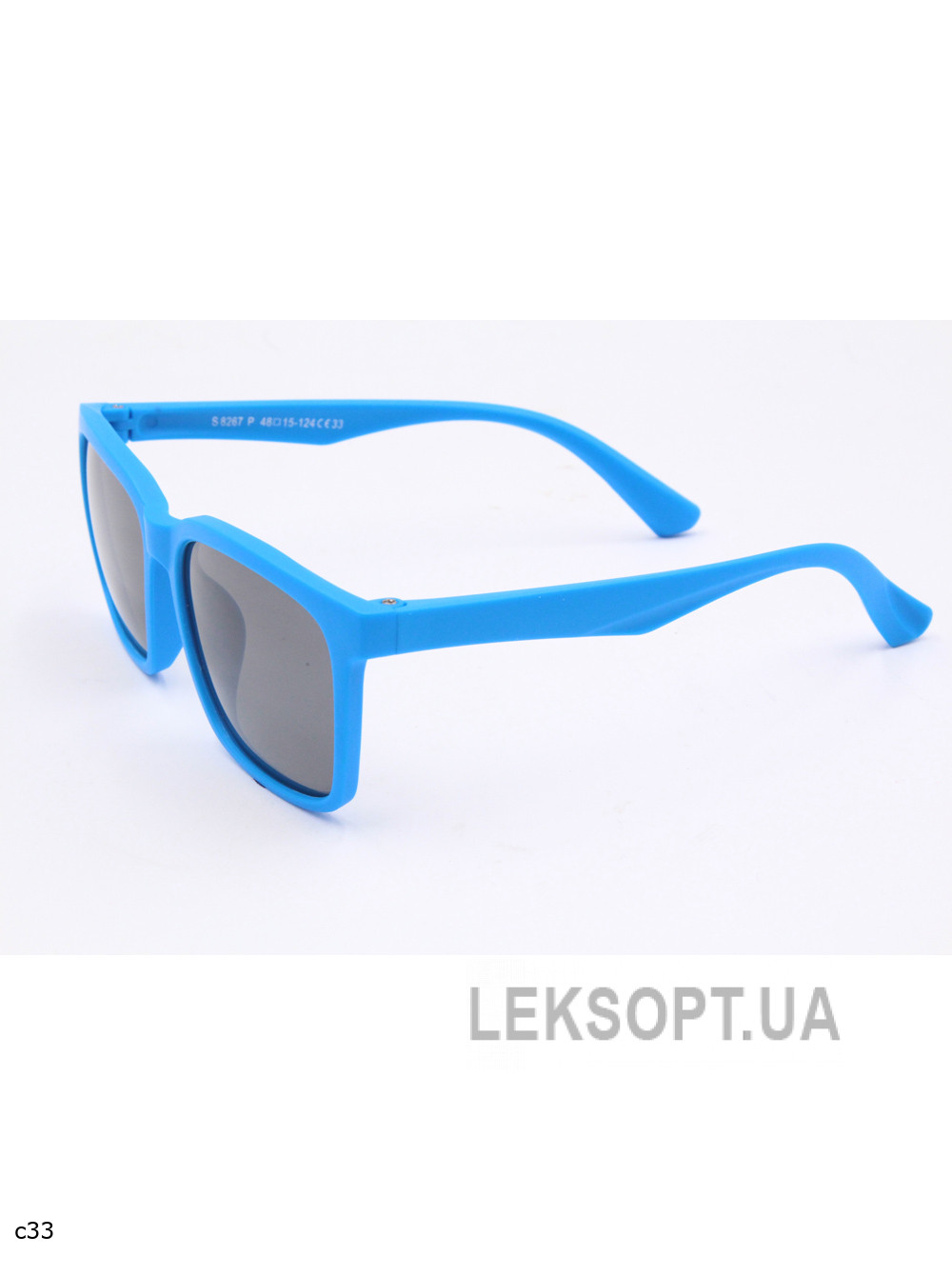 Окуляри-Kids - S8267P
