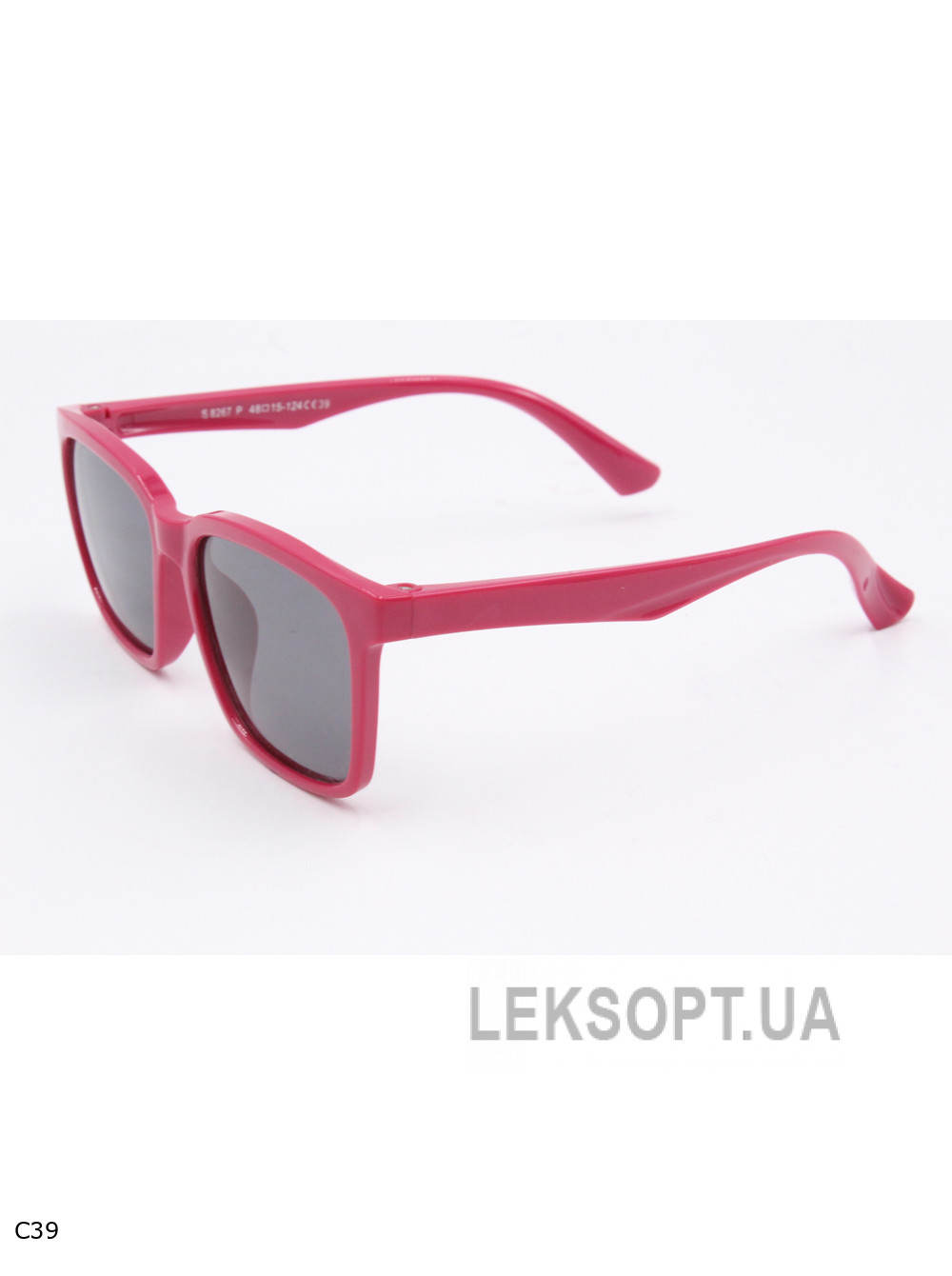 Окуляри-Kids - S8267P