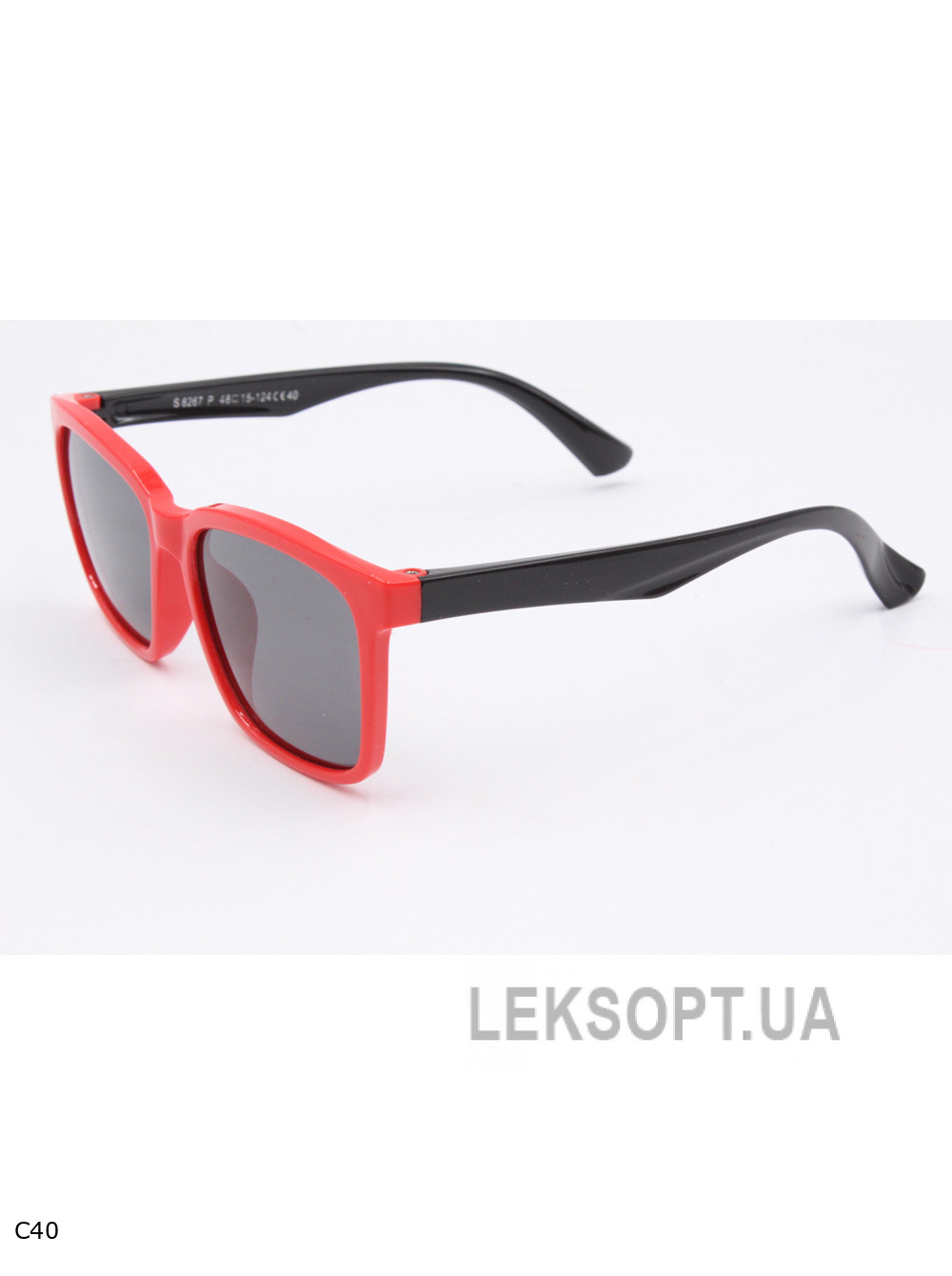 Окуляри-Kids - S8267P