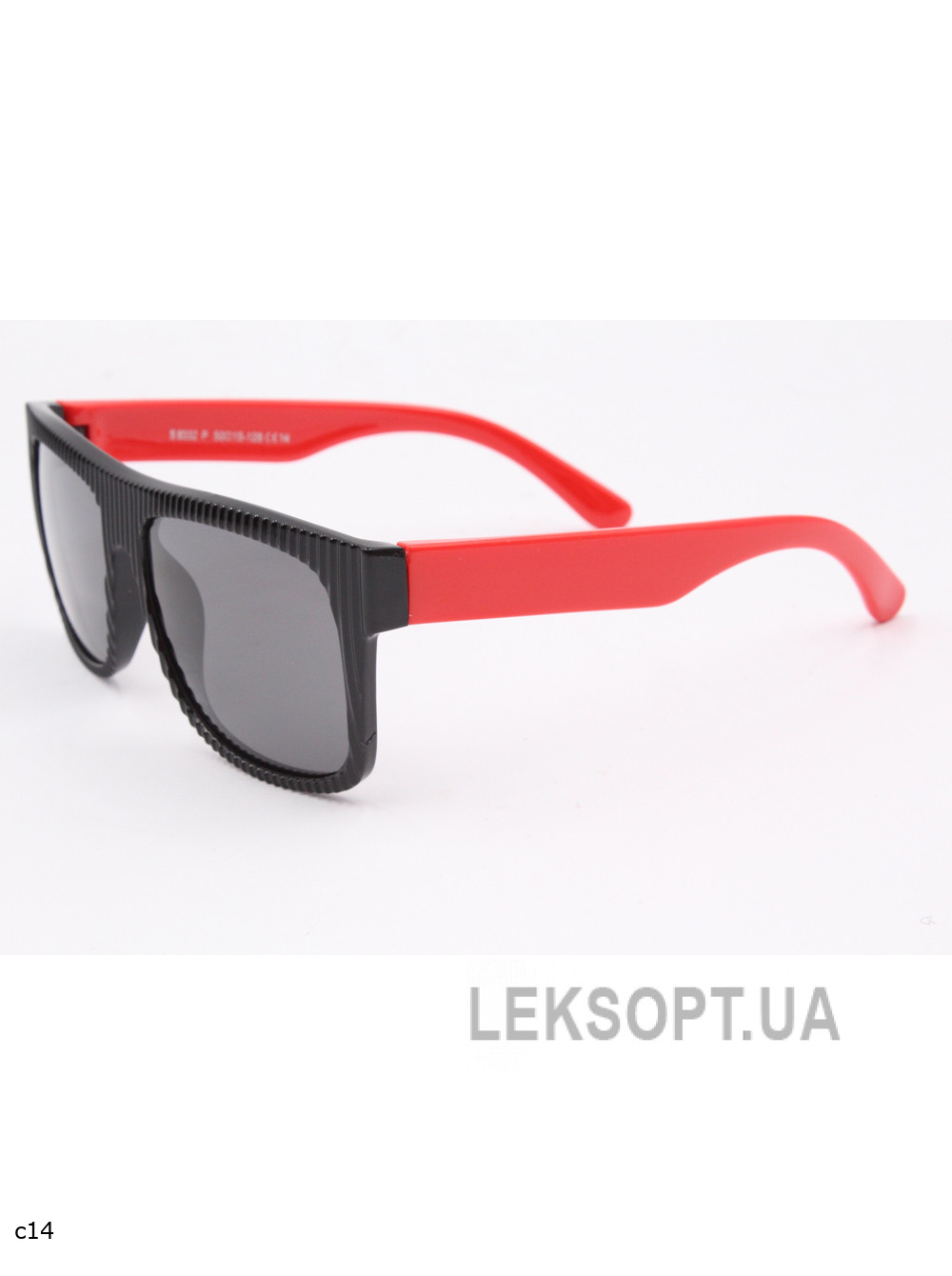 Окуляри-Kids - S8332P