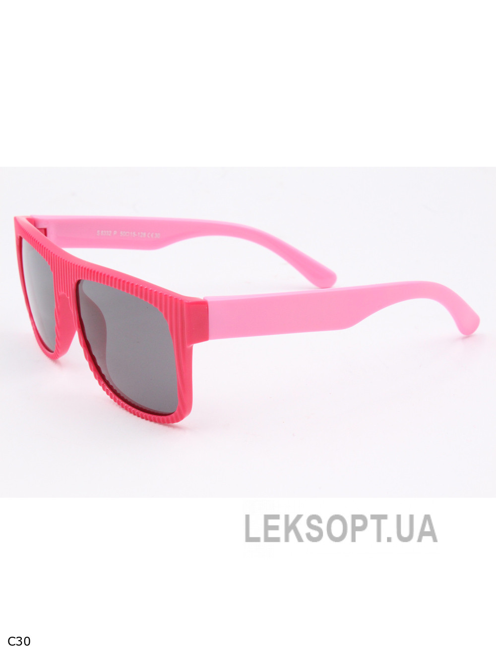 Окуляри-Kids - S8332P