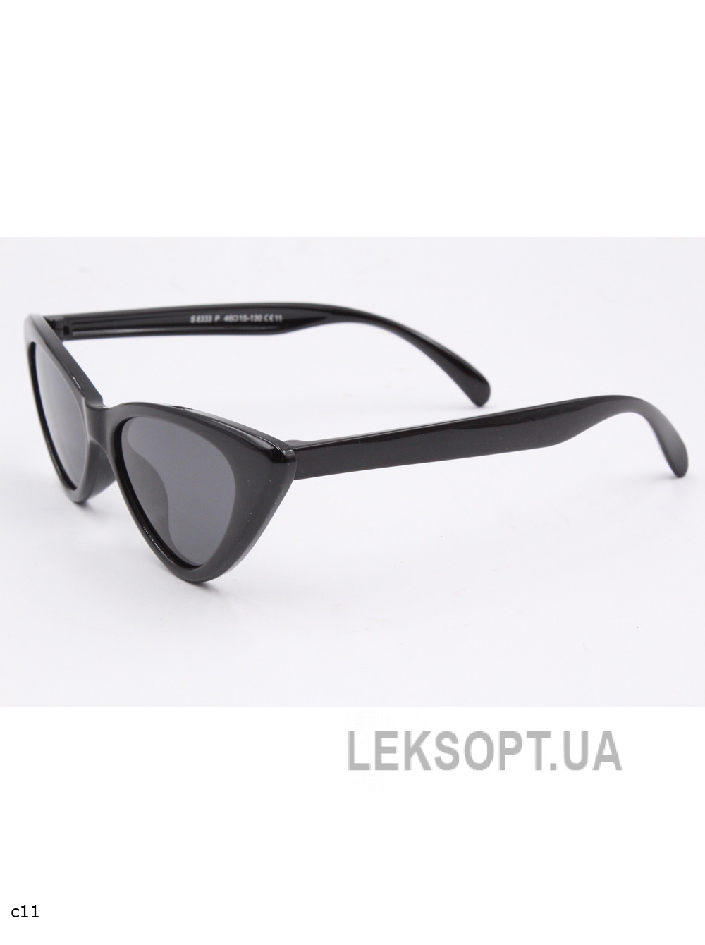 Окуляри-Kids - S8333P