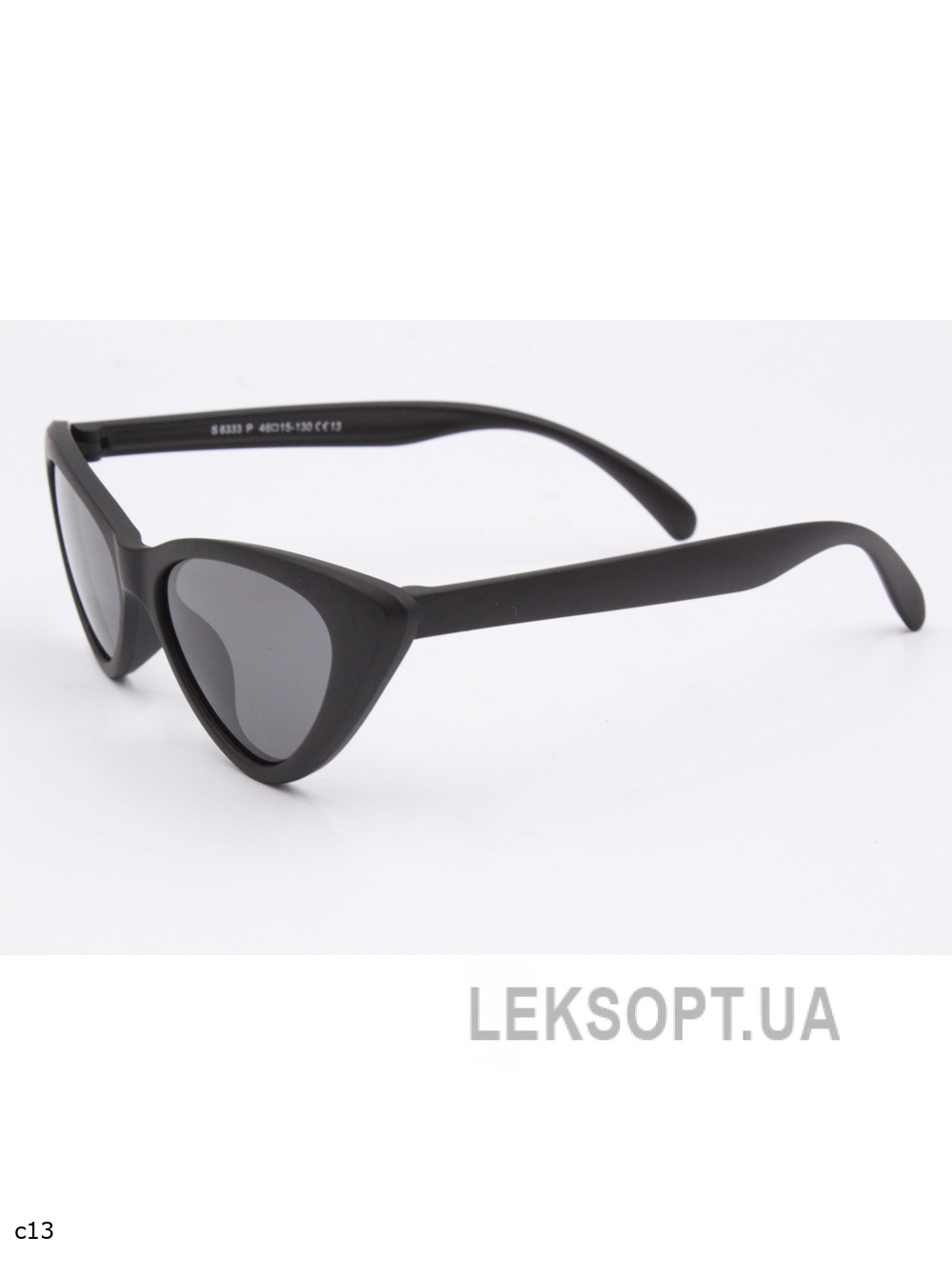 Окуляри-Kids - S8333P