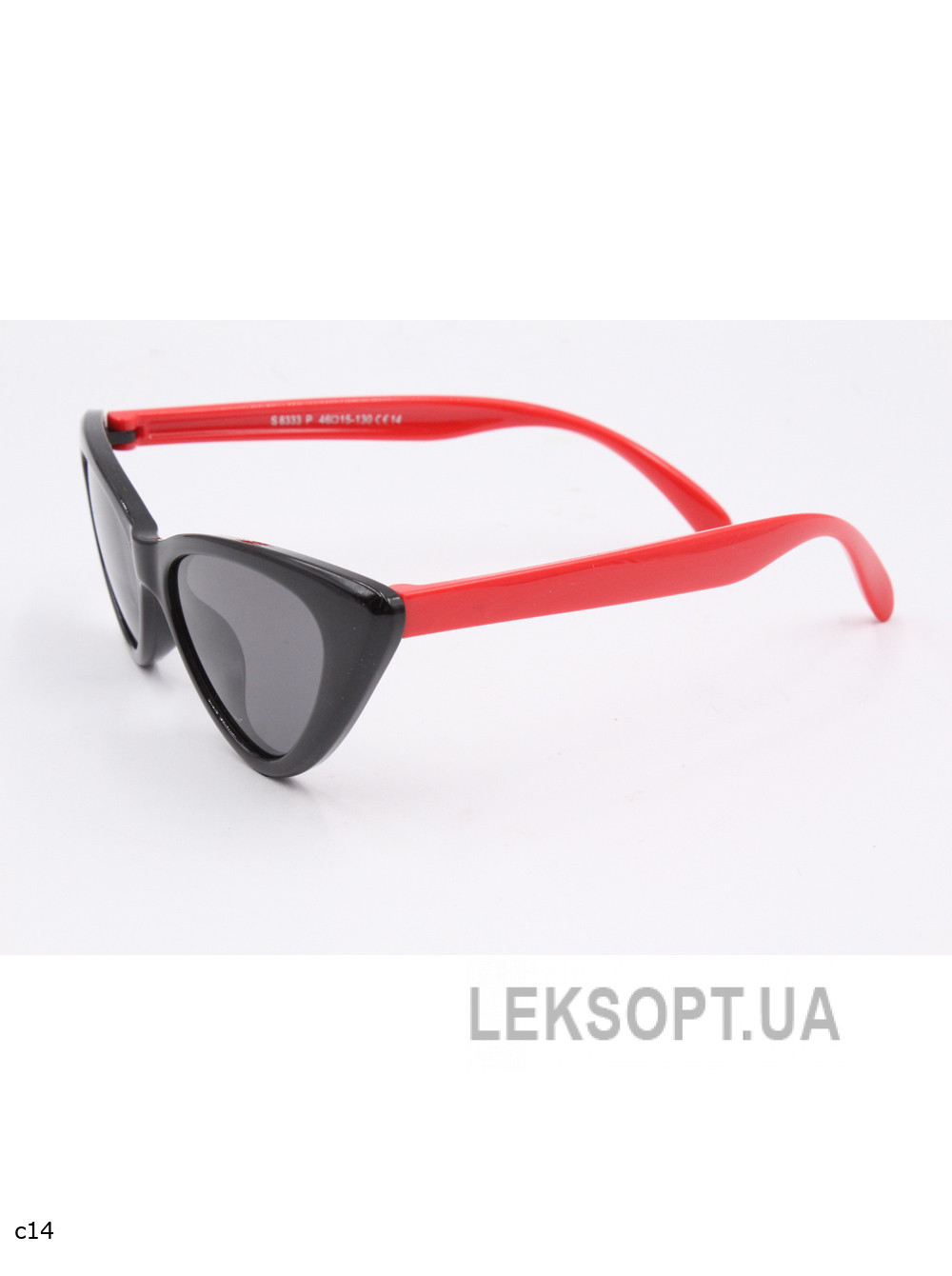 Окуляри-Kids - S8333P