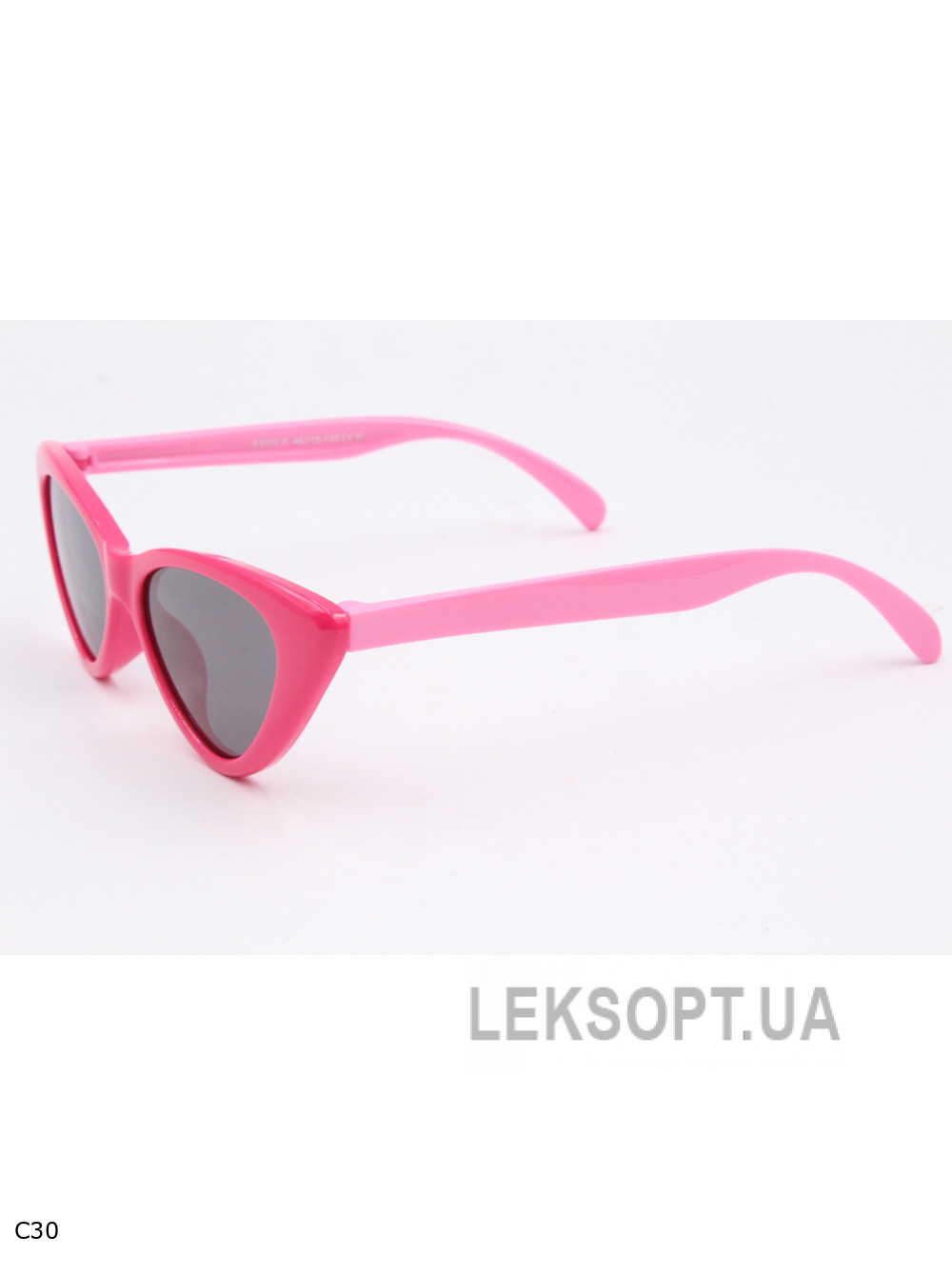 Окуляри-Kids - S8333P