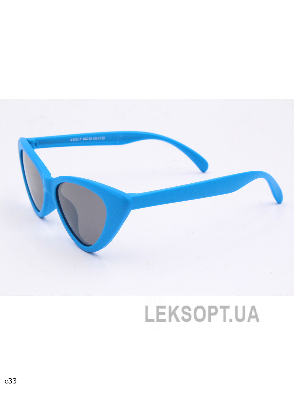 Окуляри-Kids - S8333P