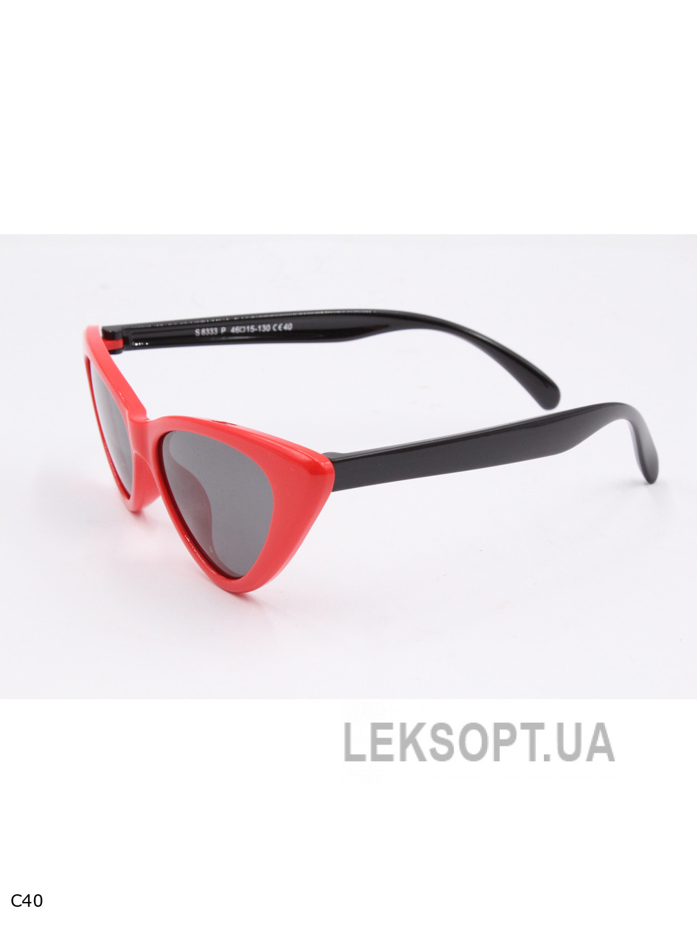 Окуляри-Kids - S8333P