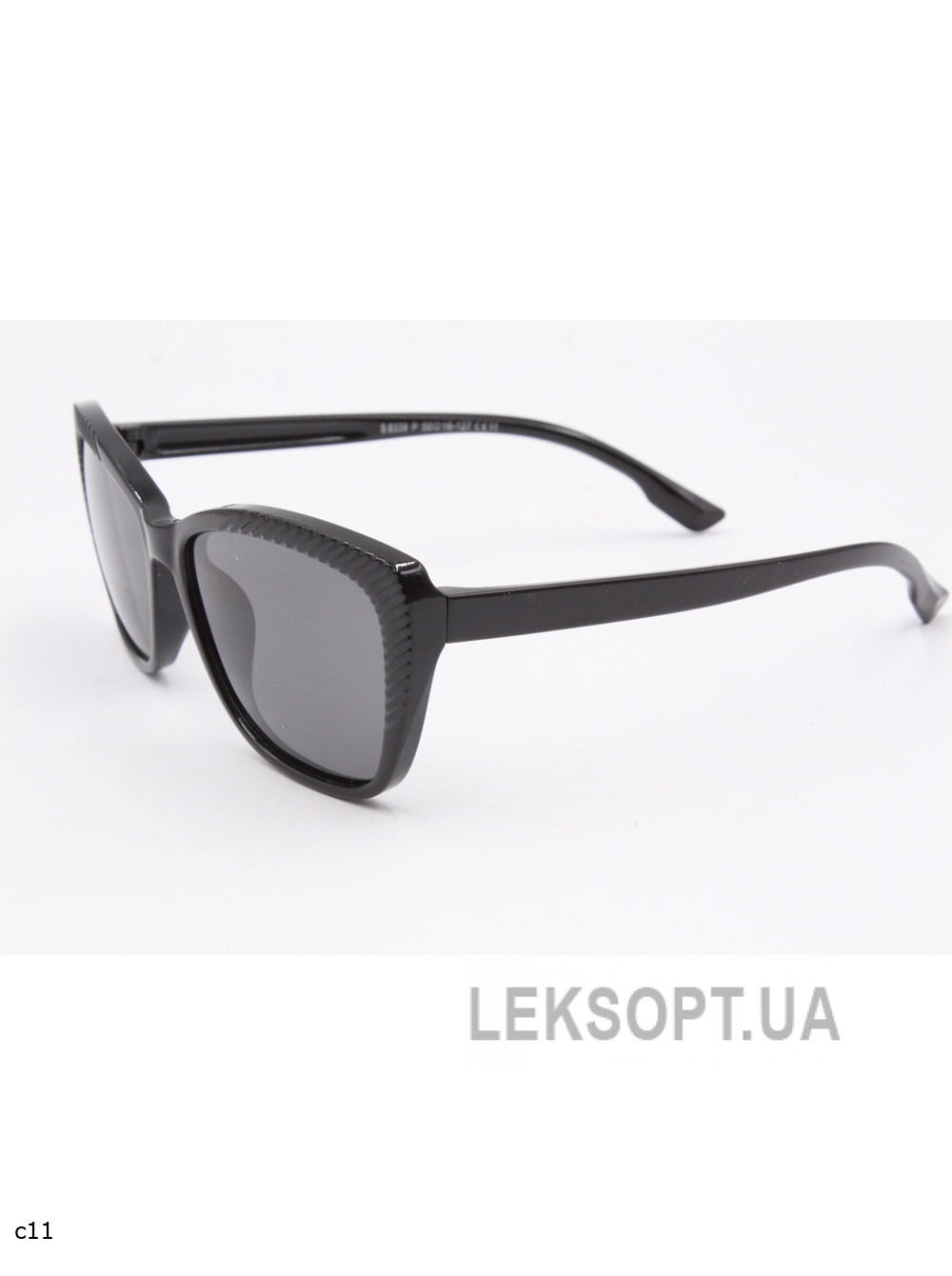 Окуляри-Kids - S8339P