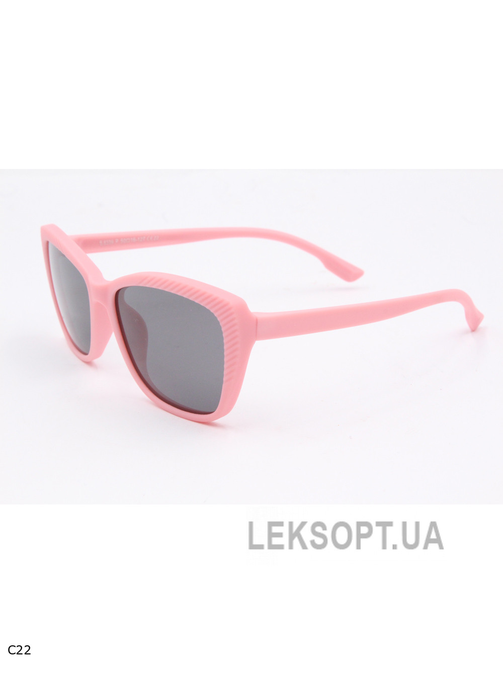Окуляри-Kids - S8339P