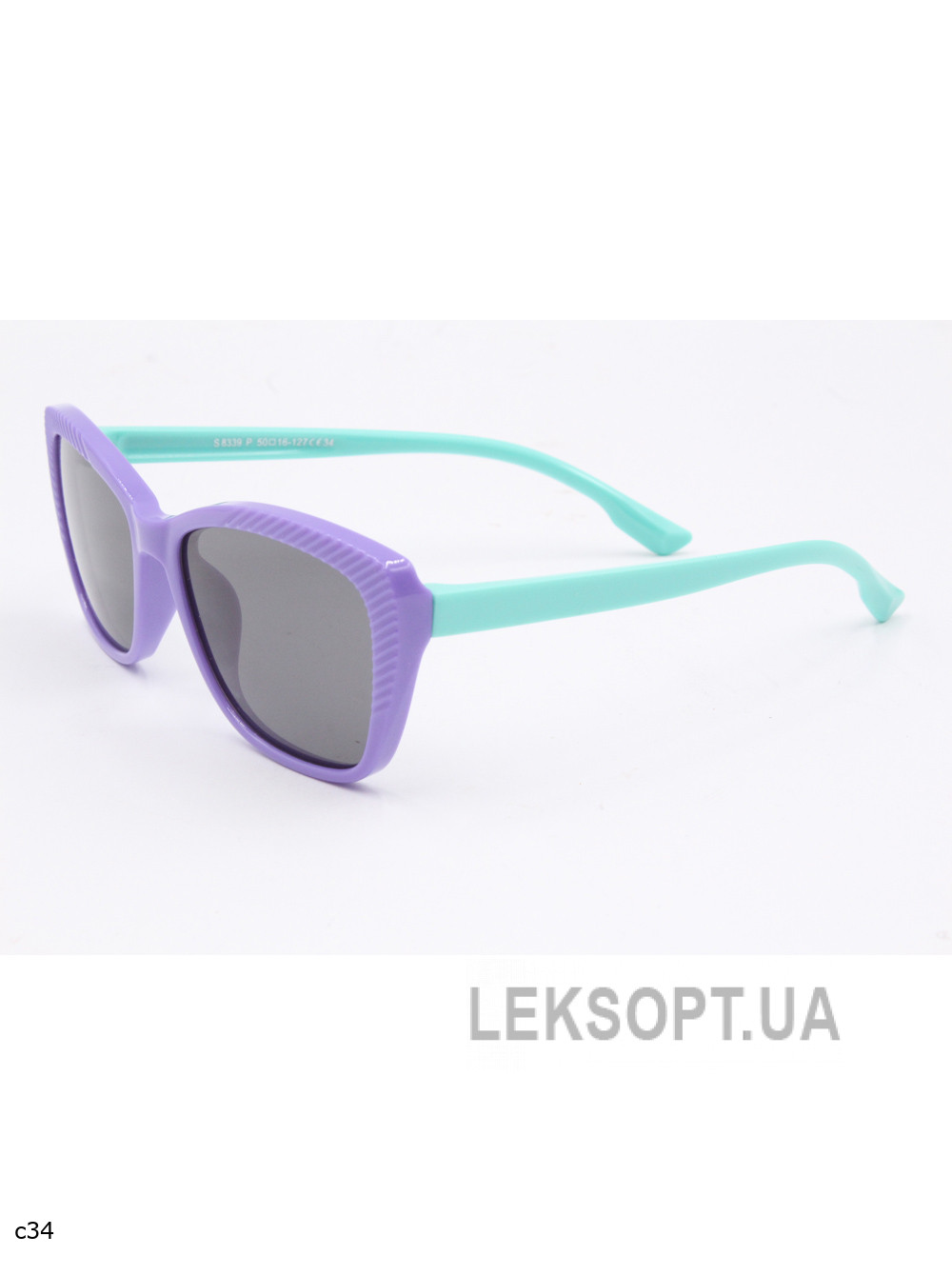 Окуляри-Kids - S8339P