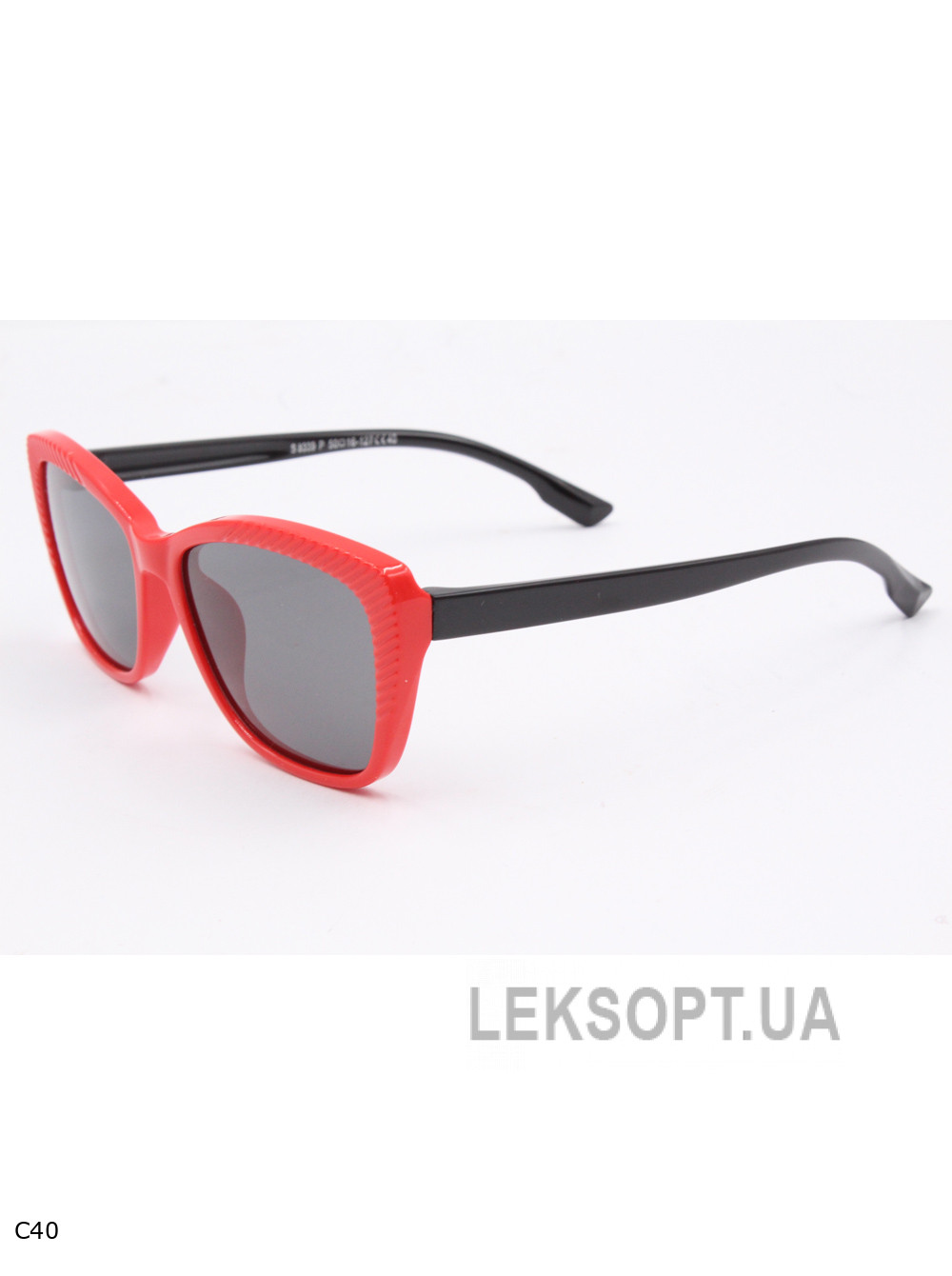 Окуляри-Kids - S8339P