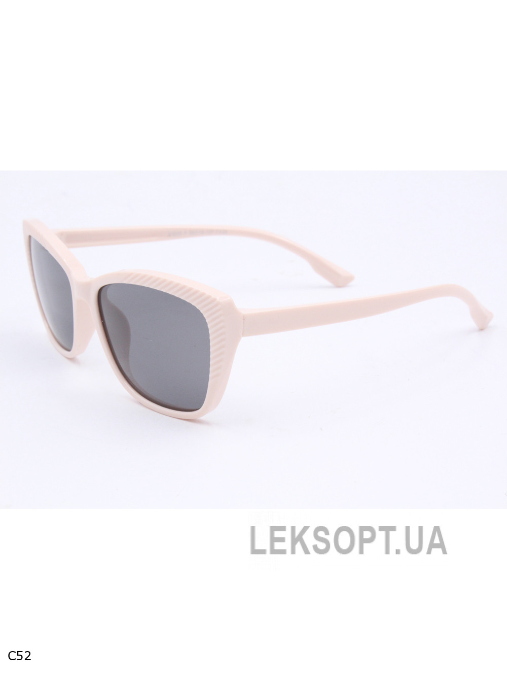 Окуляри-Kids - S8339P