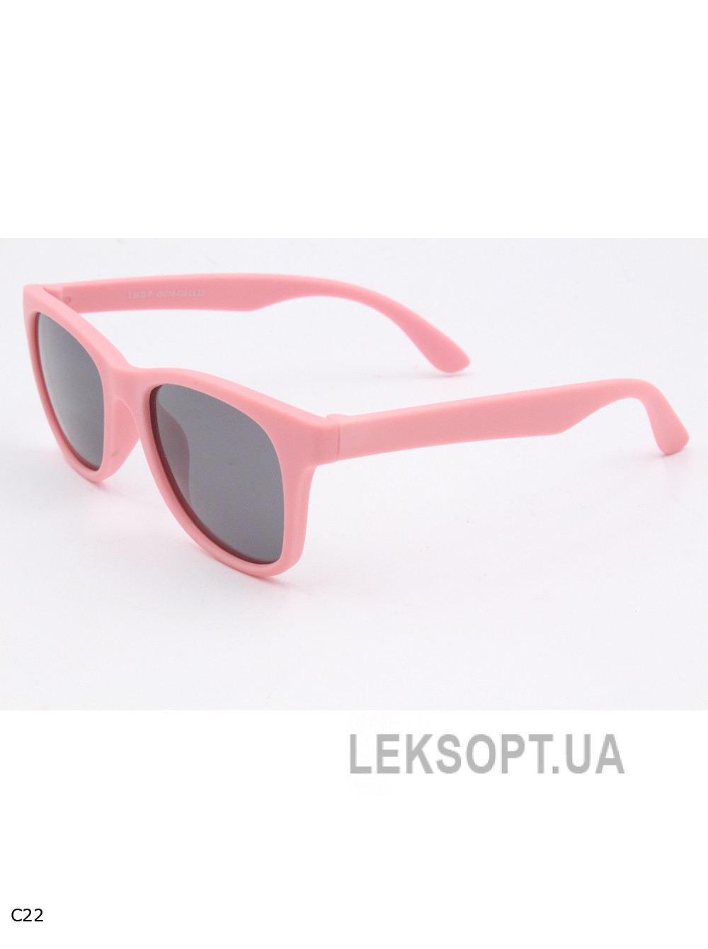 Окуляри-Kids - S8418P