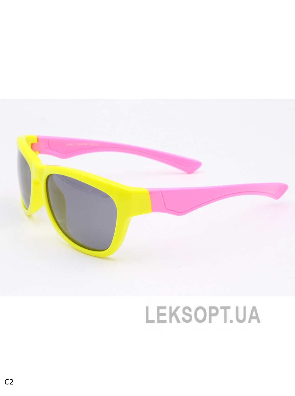 Окуляри-Kids - S845P