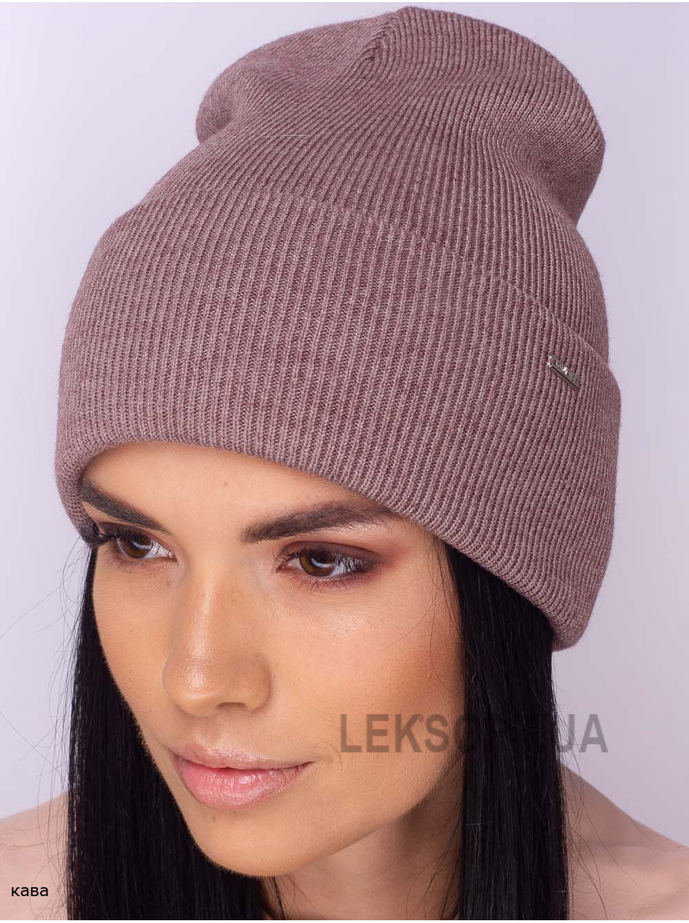 Жіноча шапка-ковпак з відворотом домiно