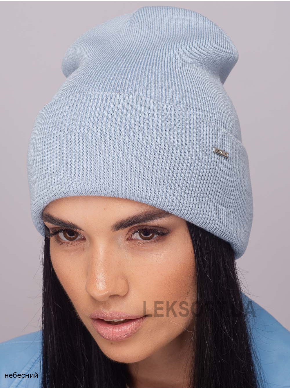 Жіноча шапка-ковпак з відворотом домiно