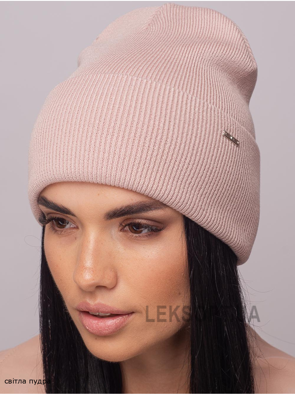 Жіноча шапка-ковпак з відворотом домiно