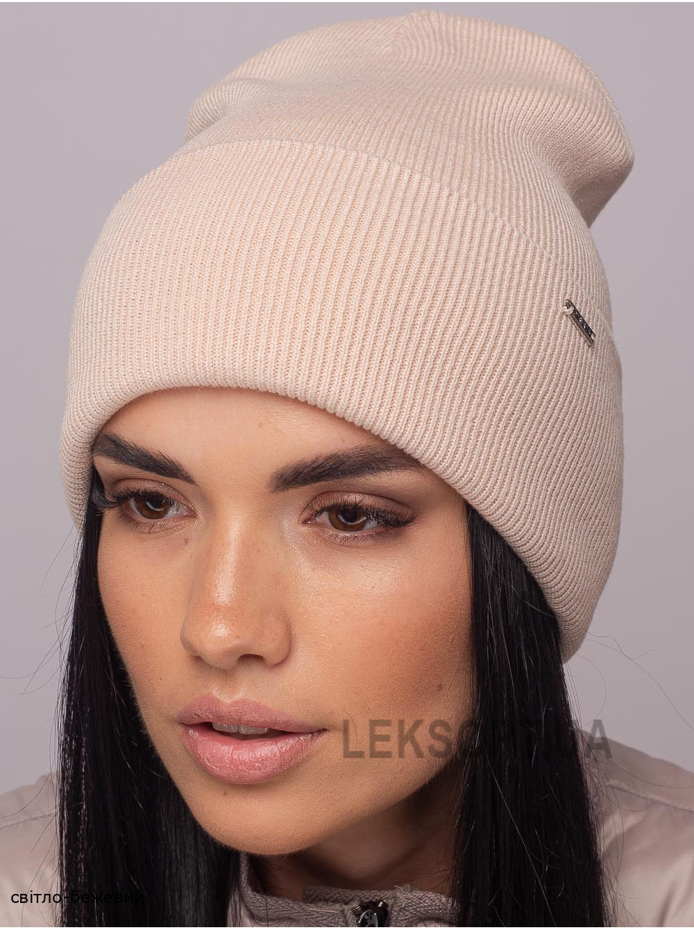 Жіноча шапка-ковпак з відворотом домiно