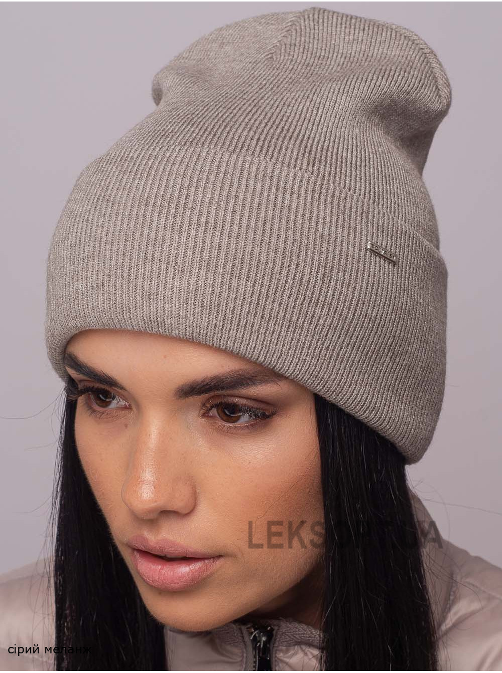 Жіноча шапка-ковпак з відворотом домiно