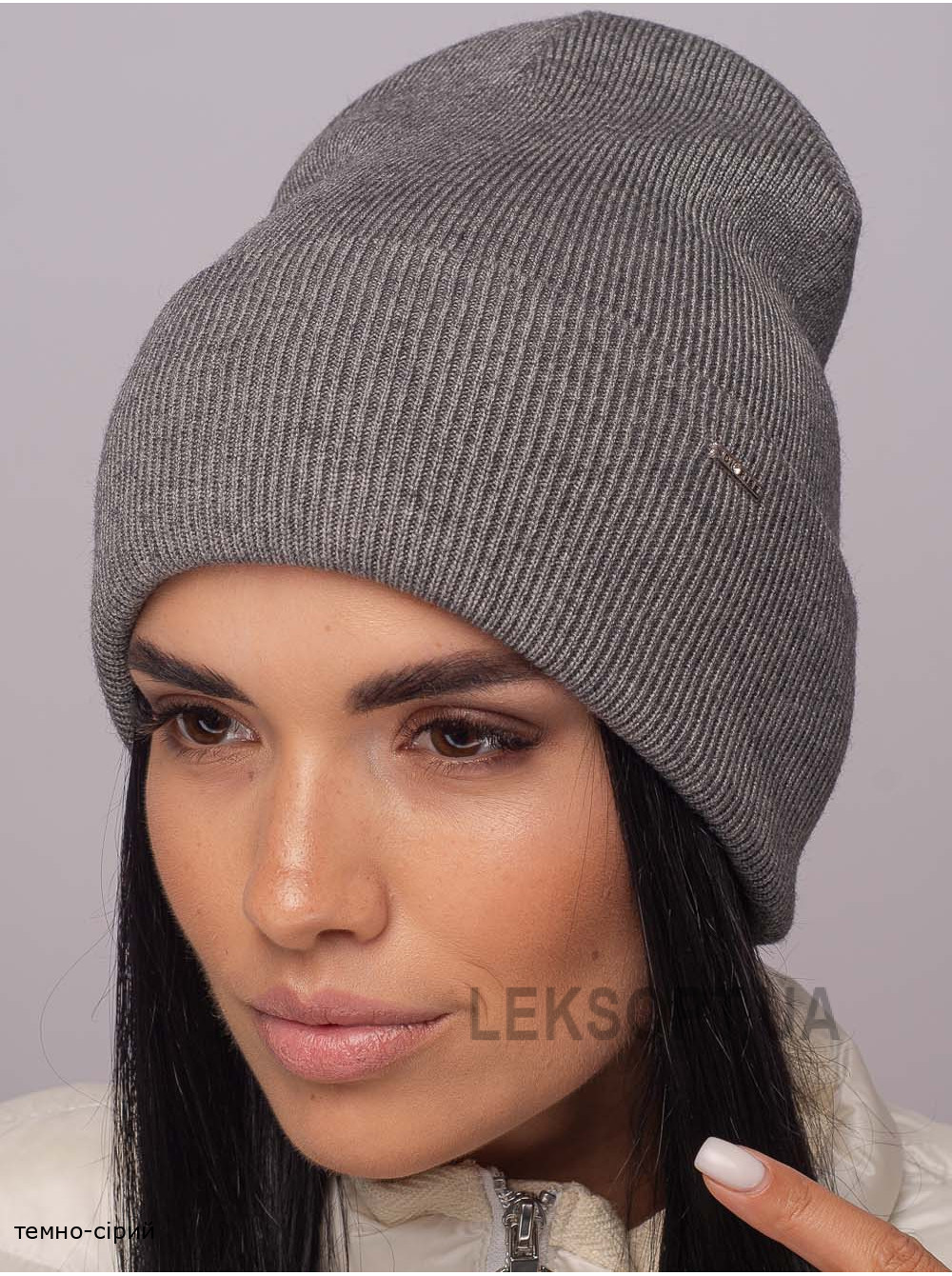 Жіноча шапка-ковпак з відворотом домiно