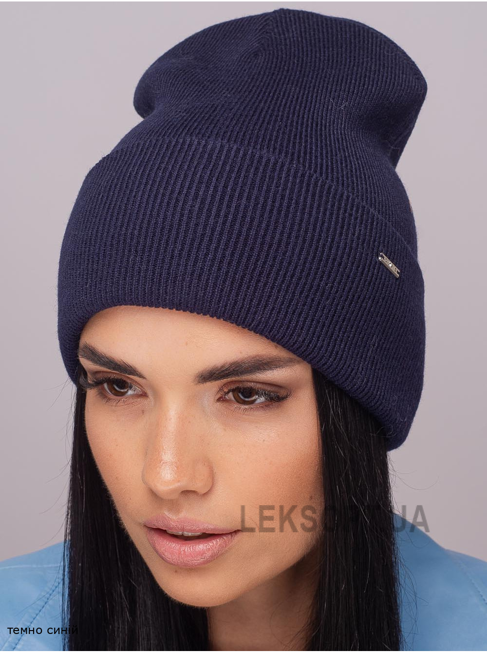 Жіноча шапка-ковпак з відворотом домiно