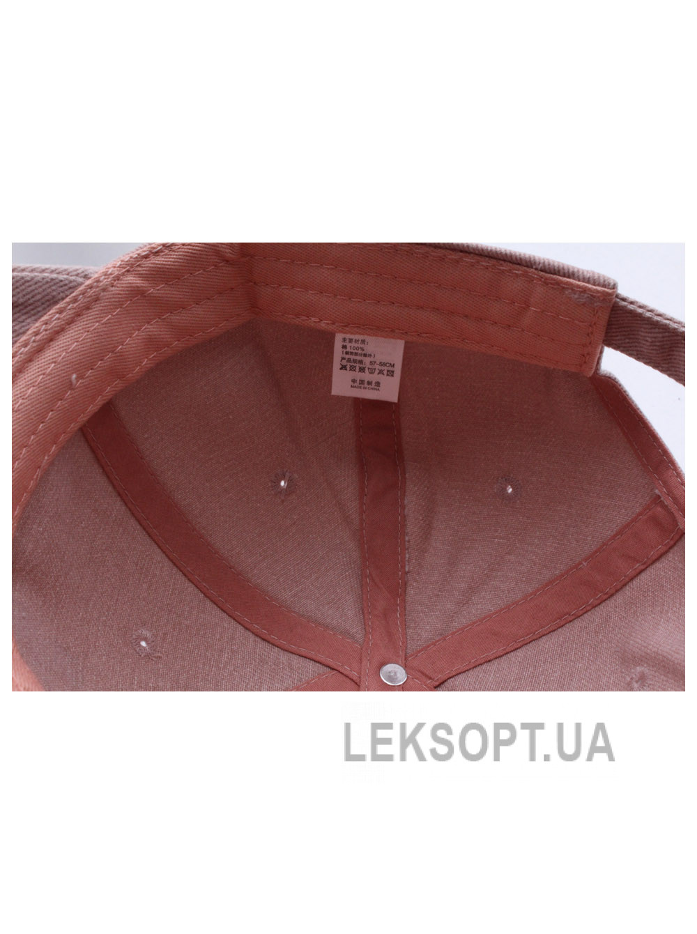 Бейсболка 6 кл. V120-56-60