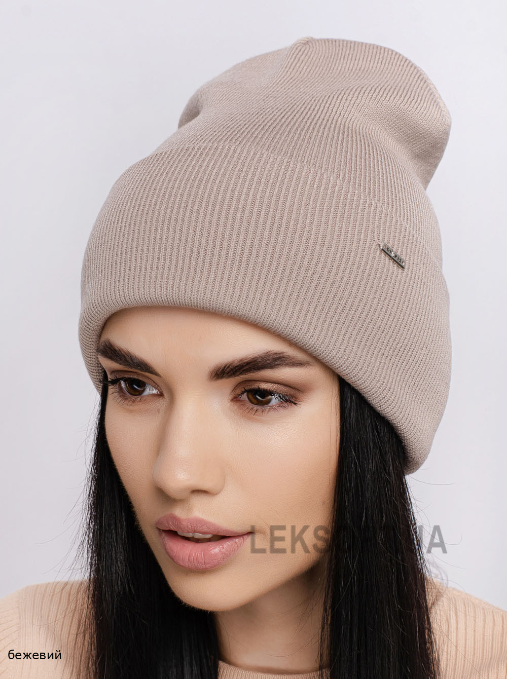 Жіноча шапка-ковпак з відворотом домiно