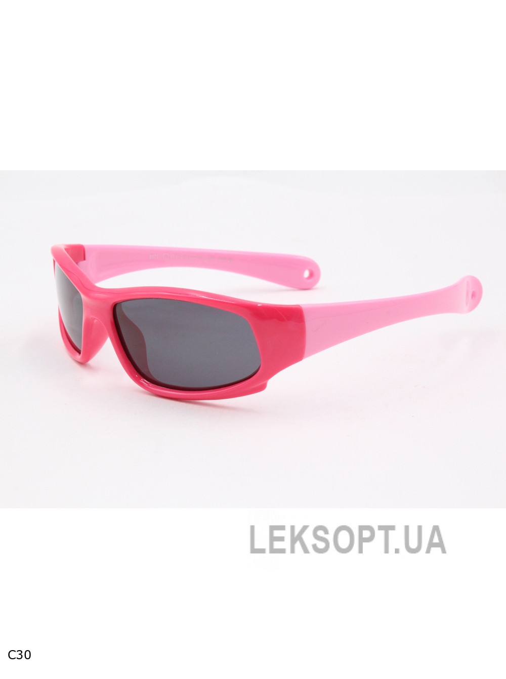 Окуляри-Kids - S8175P-2