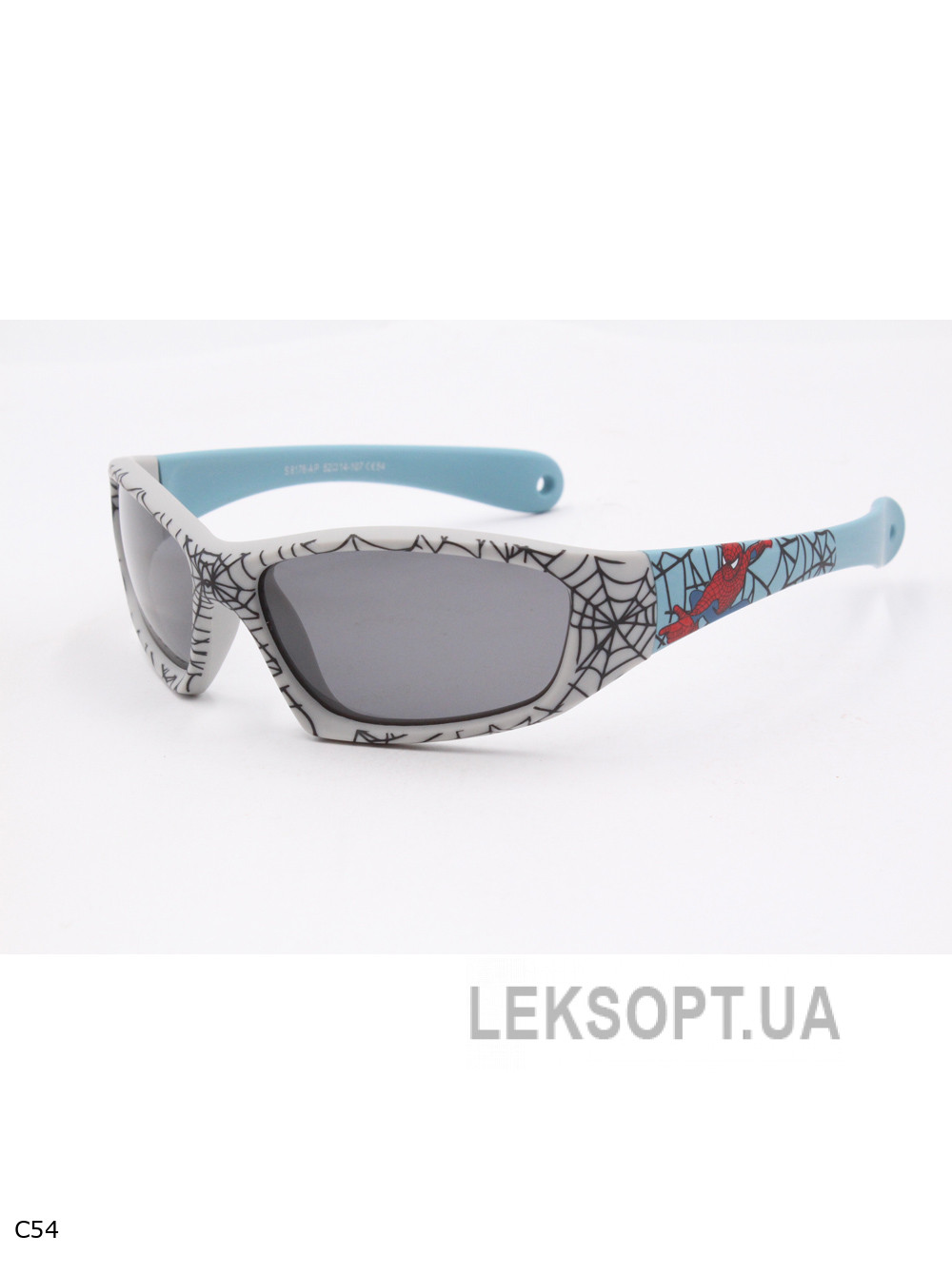 Окуляри-Kids - S8176P