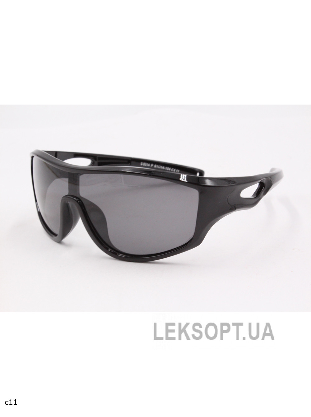 Окуляри-Kids - S8314